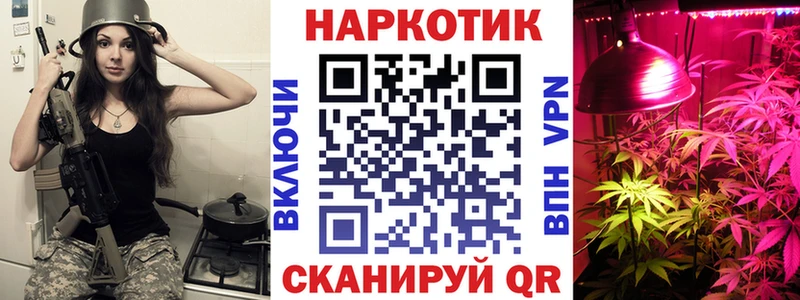 Сколько стоит Кемерово МАРИХУАНА АМФЕТАМИН ГАШ A PVP