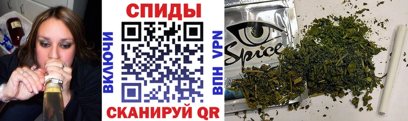 БУТИРАТ BDO  как найти закладки  Кемерово 