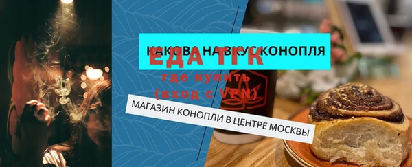 кокаин колумбия Аркадак