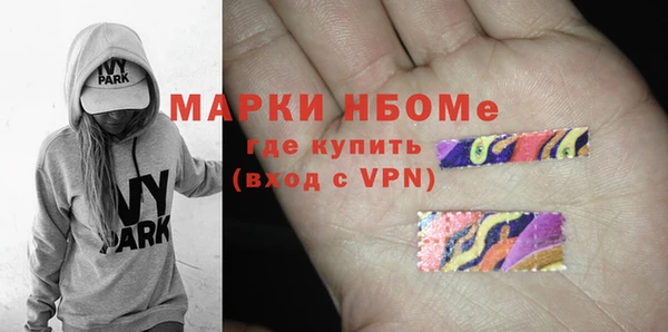 не бодяженный Богородицк