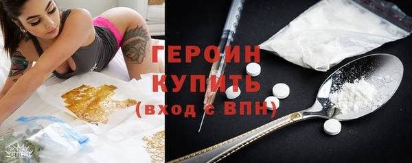 гашишное масло Армянск