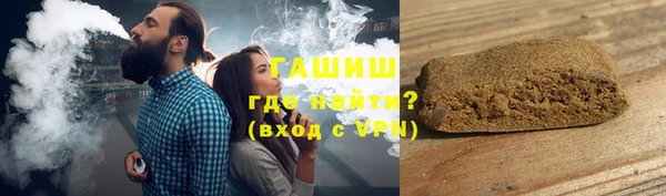 кокаин колумбия Аркадак