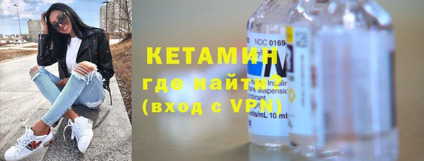 гашишное масло Армянск