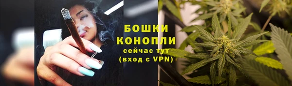 кокаин колумбия Аркадак