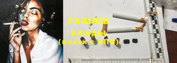 кокаин колумбия Аркадак