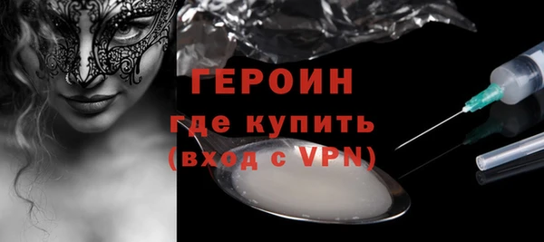 дмт Тихвин
