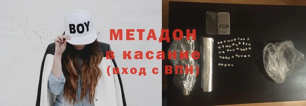 кокаин колумбия Аркадак