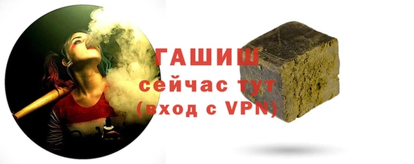 крисы Тобольск