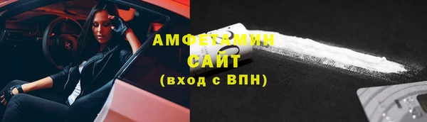 гашишное масло Армянск
