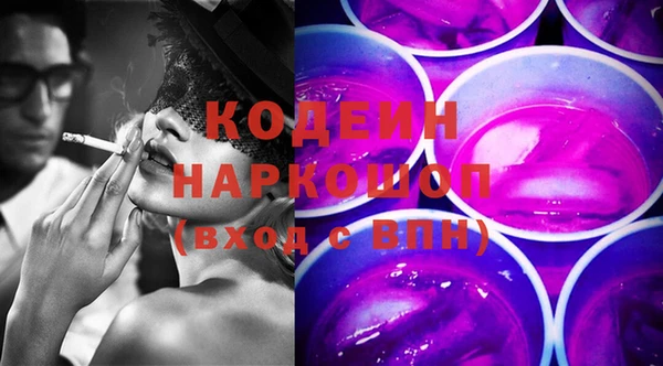 кокаин колумбия Аркадак