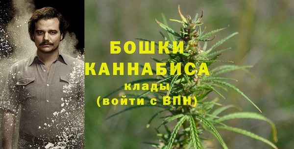 гашишное масло Армянск