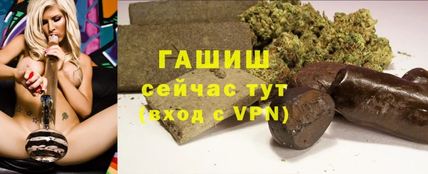 кокаин колумбия Аркадак