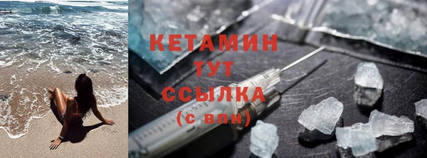 гашишное масло Армянск