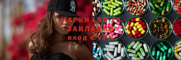 кокаин колумбия Аркадак