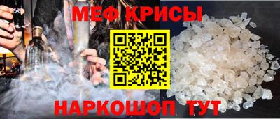 2c-b Донской