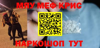 2c-b Донской