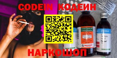 трава Конаково
