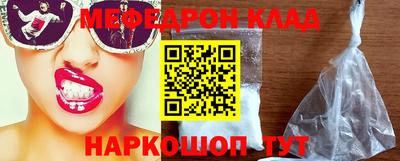 МДПВ Донецк