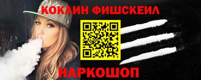 2c-b Донской