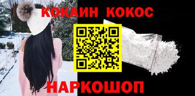 МДПВ Донецк