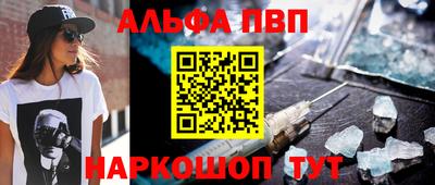 МДПВ Донецк