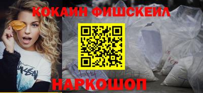 МДПВ Донецк
