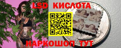 2c-b Донской