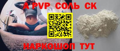 твердый Дубна
