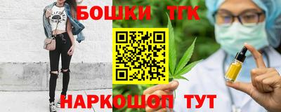 МДПВ Донецк