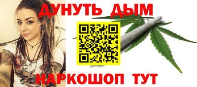 2c-b Донской