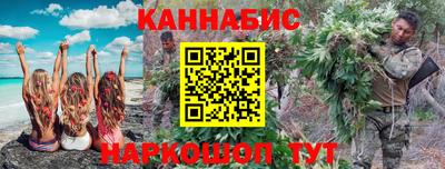 2c-b Донской