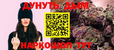 твердый Дубна