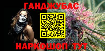 2c-b Донской
