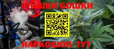 2c-b Донской