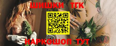 МДПВ Донецк