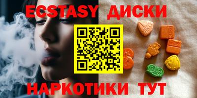 МДПВ Донецк