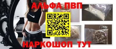 МДПВ Донецк
