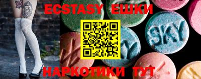 2c-b Донской