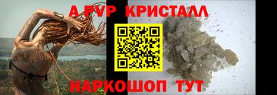твердый Дубна