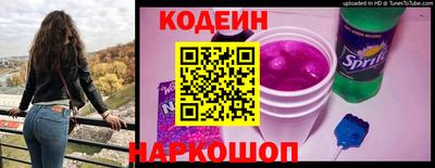 МДПВ Донецк