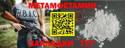 МДПВ Донецк