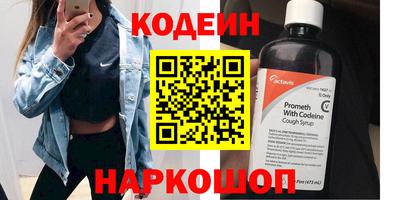 МДПВ Донецк