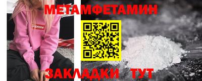 2c-b Донской