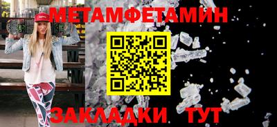 МДПВ Донецк