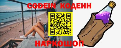 МДПВ Донецк