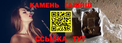 твердый Дубна