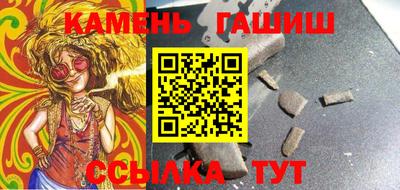МДПВ Донецк