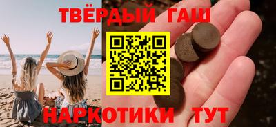 твердый Дубна