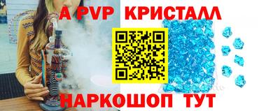 МДПВ Донецк