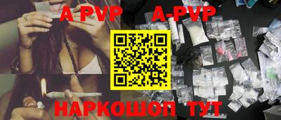 2c-b Донской